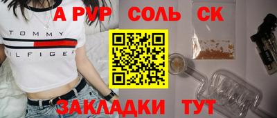 хмурый Новодвинск