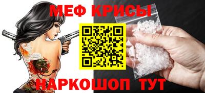дурь Новокубанск
