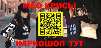 дурь Новокубанск