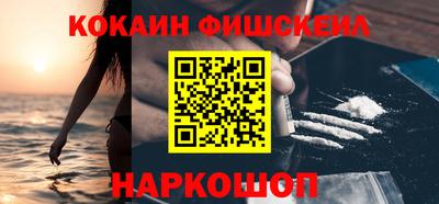 прущая мука Обнинск