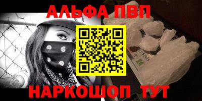 хмурый Новодвинск