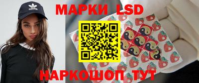 мескалин Обь