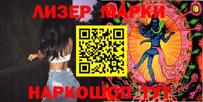дурь Новокубанск