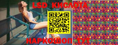 прущая мука Обнинск