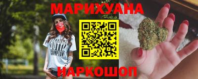 мескалин Обь