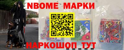 хмурый Новодвинск