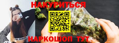 хмурый Новодвинск