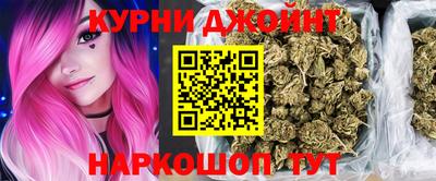прущая мука Обнинск
