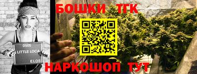 дурь Новокубанск