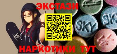 индика Нягань