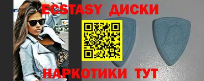 индика Нягань