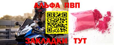 хмурый Новодвинск