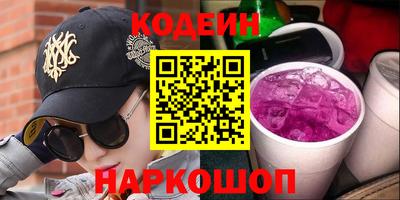 мдпв Новозыбков
