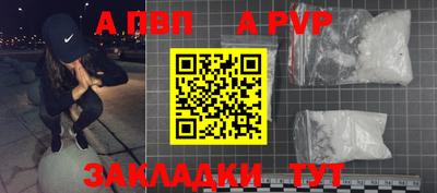 хмурый Новодвинск