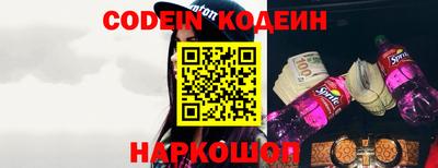 хмурый Новодвинск