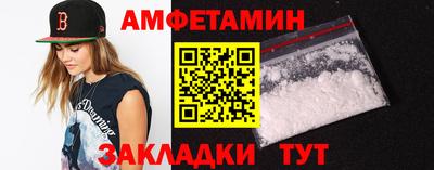 хмурый Новодвинск