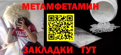 индика Нягань