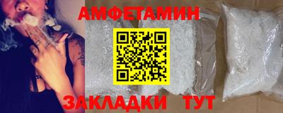 мдпв Новозыбков
