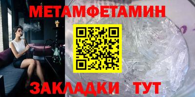 прущая мука Обнинск