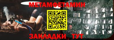прущая мука Обнинск