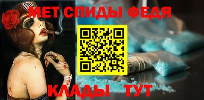 прущая мука Обнинск