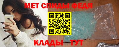 мдпв Новозыбков