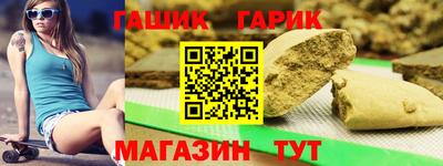 мдпв Новозыбков