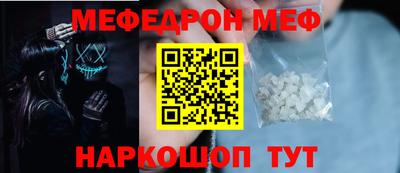 мдпв Новозыбков