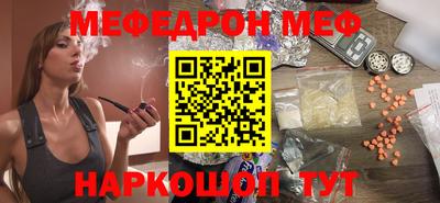 индика Нягань