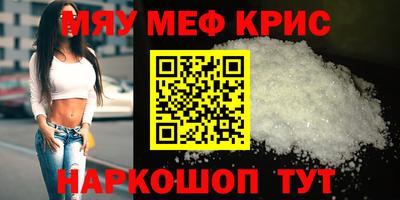 индика Нягань