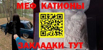 дурь Новокубанск