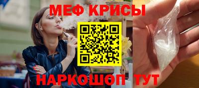 хмурый Новодвинск